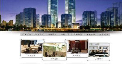 如何让浏览器支持字体小于12px的解决办法