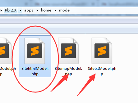 pbootcms制作sitemap.html网站地图