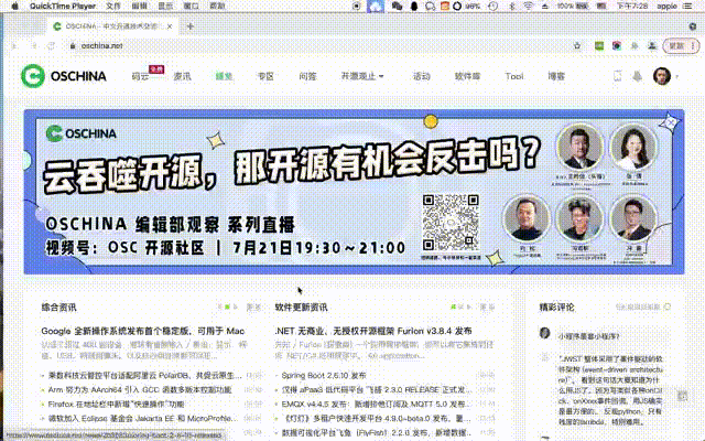 多语言翻译插件，可用于网站上作多语言版本网站，懒人工具