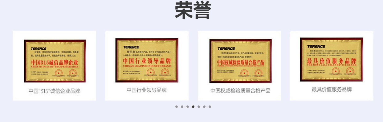 jq实时监测窗口大小，来调用不用的swiper效果