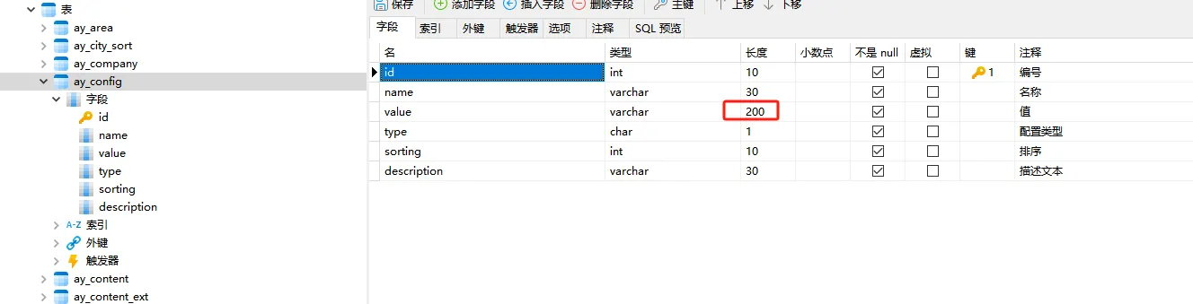 12e57ee496cd7c4242717aea859787e.png