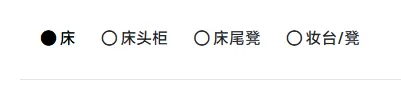 PBOOT筛选逻辑上是模糊筛选，在特定条件下出现的BUG